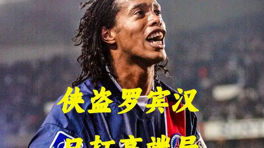 兰基