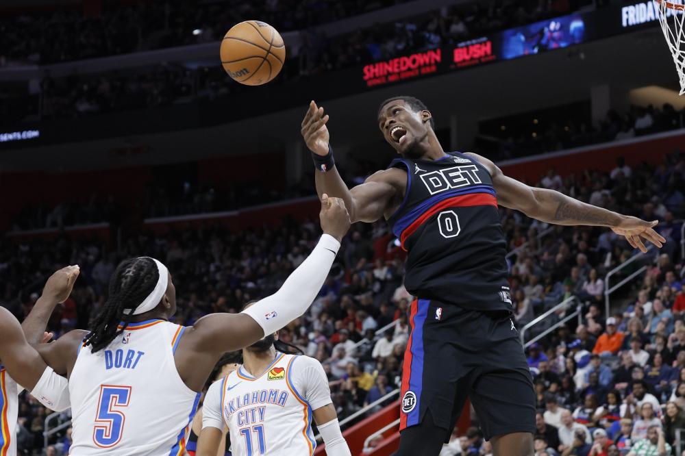 仅展示了球 仅展示了球